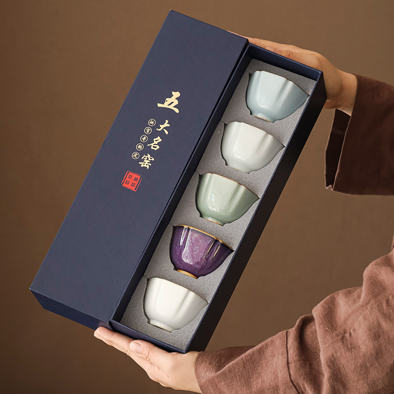 Celadon Ceramic Cup - Service à thé cinq kilos célèbres,
