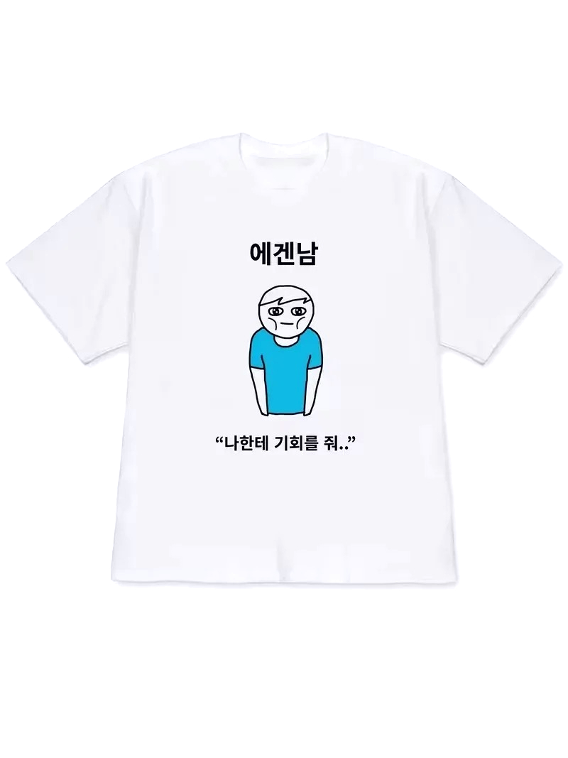 Korean Women Lifestyle - T-shirt Femme 2026 Y2K à Manches