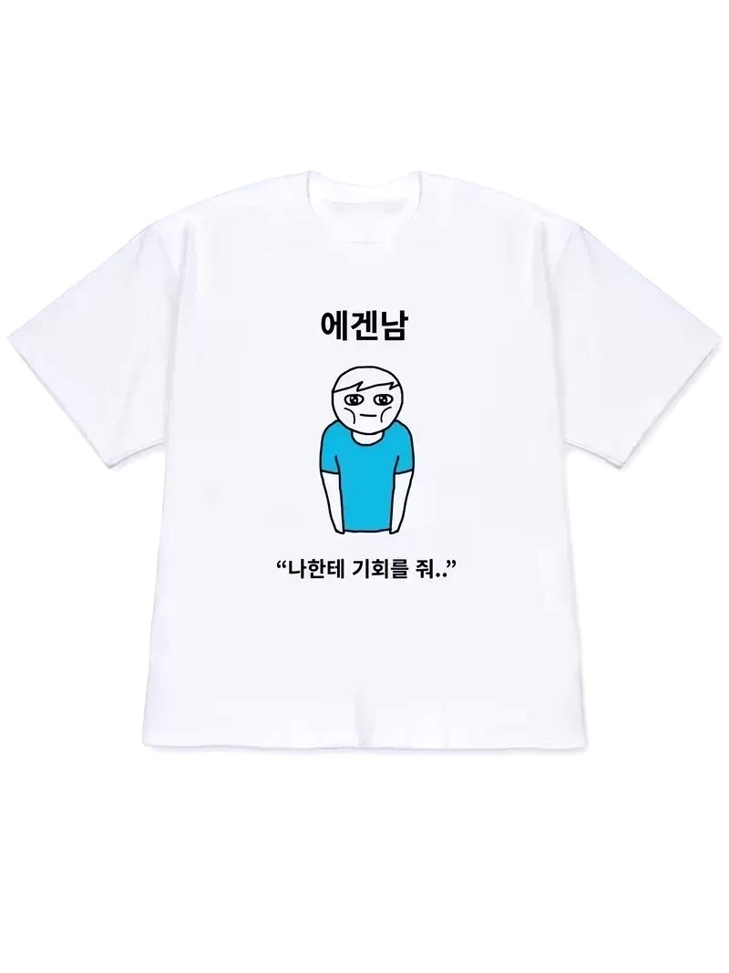 T-shirt décontracté pour femme - Korean Women Lifestyle avis et prix