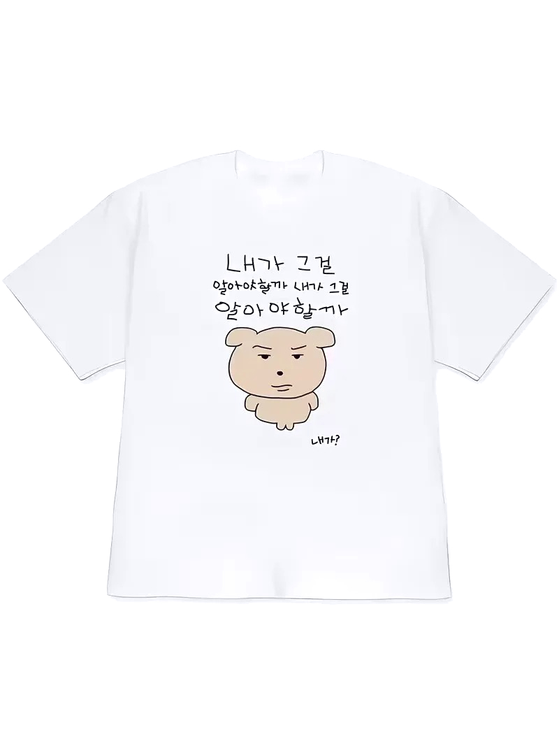 T-shirt décontracté pour femme - Korean Women Lifestyle avis et prix