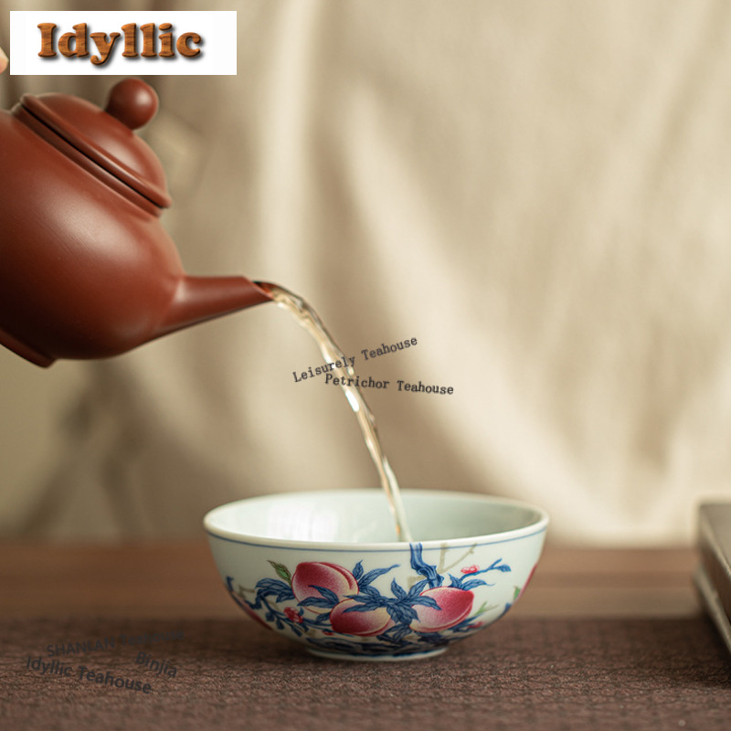 Tasse à thé en céladon de 100  - Celadon Ceramic Cup avis et prix