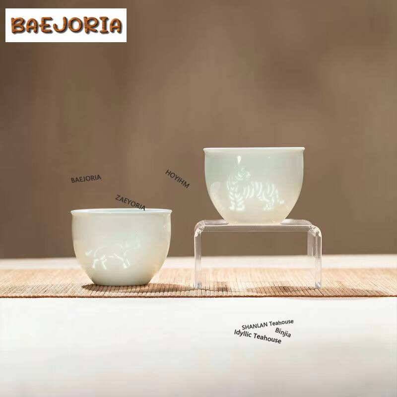 Tasse à thé exquise en céladon - Celadon Ceramic Cup avis et prix