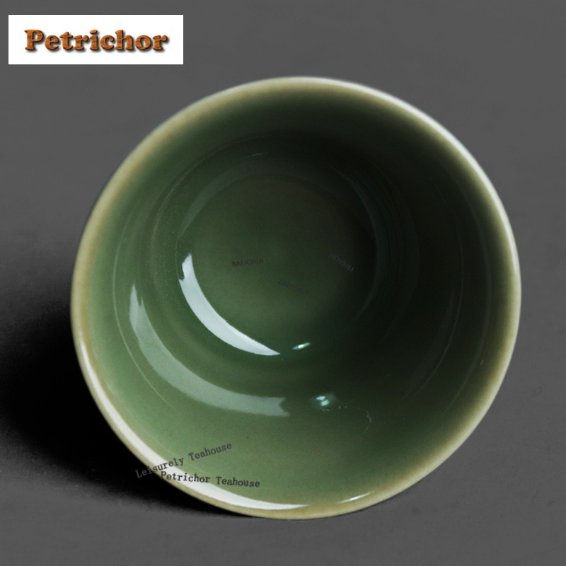 Tasse à thé en céladon de 50 m - Celadon Ceramic Cup avis et prix