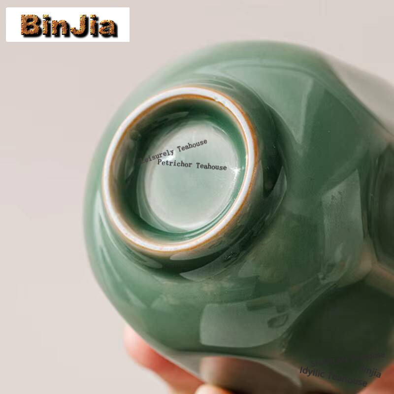 Yue Kiln-Service à thé portabl - Celadon Ceramic Cup avis et prix