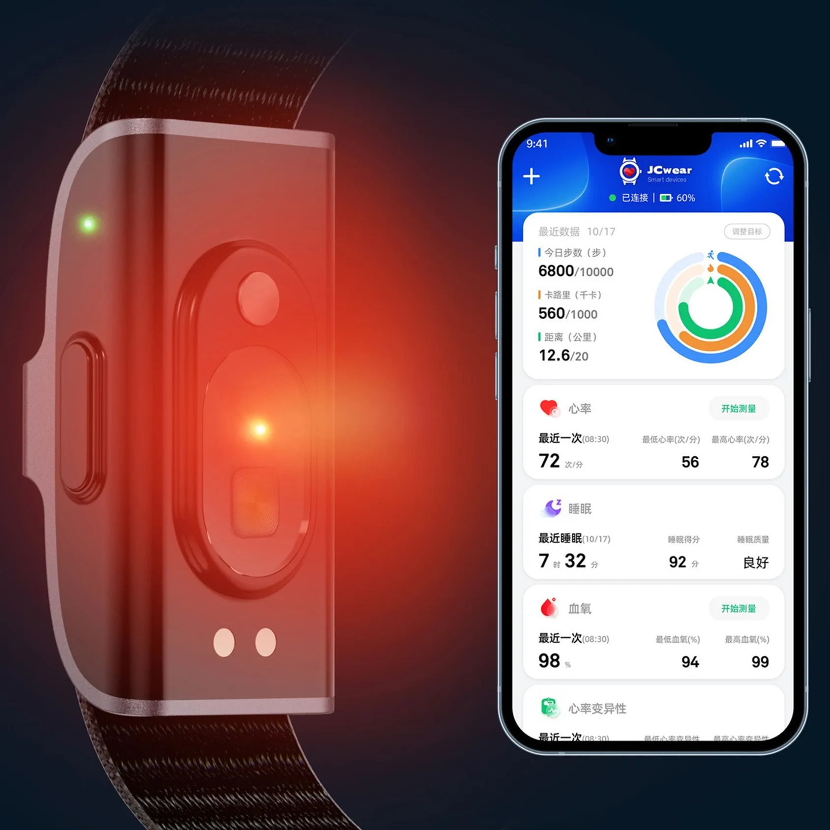 Bracelet intelligent étanche a - Korean Lifestyle App avis et prix