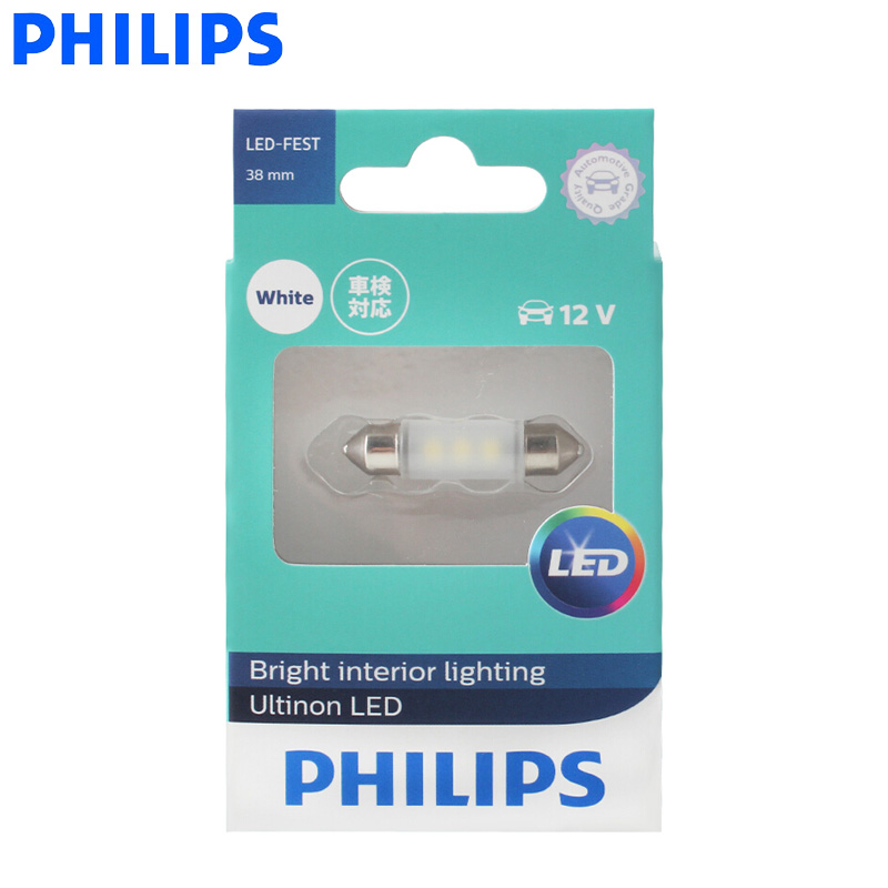 Philips LED Fest feston 38mm U - Philips Bulb Hue avis et prix