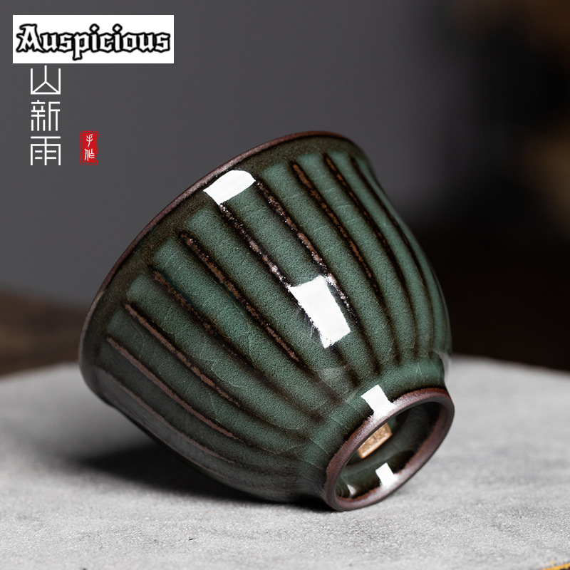 Tasse à thé en céramique faite - Celadon Ceramic Cup avis et prix