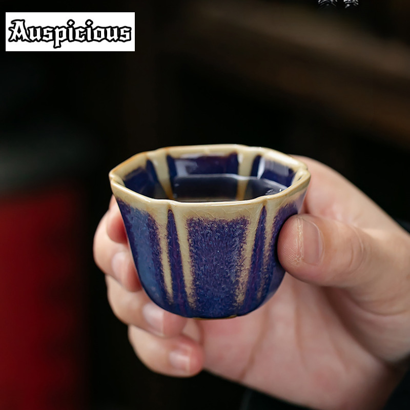 Jaguar Kiln-Kit de service à t - Celadon Ceramic Cup avis et prix