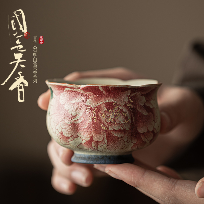 Tasse à thé en céramique, tass - Celadon Ceramic Cup avis et prix